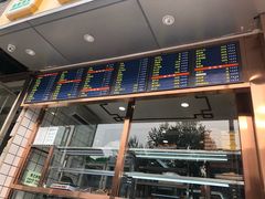 -聚德华天护国寺小吃(甜水园店)