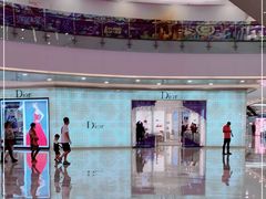 -DIOR迪奥(万象城店)