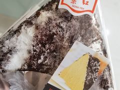 -红叶蛋糕(广达路总店)