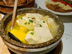 文火慢炖豆腐-关东小磨东北菜(漕河泾印象城店)