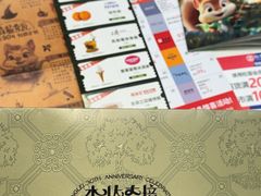 -松雷商业(南岗店)