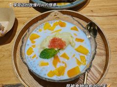 -璞园糖水(文创园店)