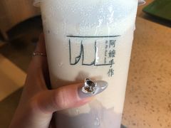 -阿嬷手作(深圳梅林卓悦汇店)