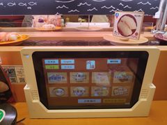 -寿司郎(上野店)