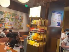 -奈雪的茶(石家庄万象城店)