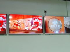 -潮汕大目牛肉火锅(水围店)