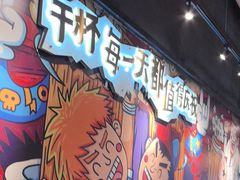 -木屋烧烤(龙岗龙城万科里店)