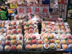 -超市发超市(学院路店)