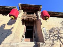 -山西王家大院