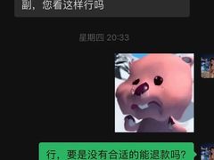 -LOHO眼镜(北京朝北大悦城店)