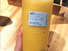 芒芒芝士茉香茶-瑞幸咖啡(泗阳中央商场店)