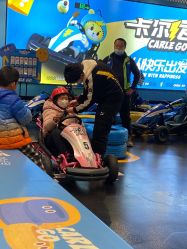 -卡尔飞车(南京桥北万象汇店)