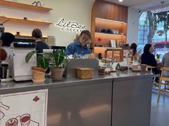 -LilBee Coffee