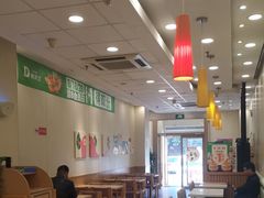 -德克士(汝河路店)