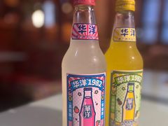 -鱼窝棚柴火铁锅炖(富山屯店)