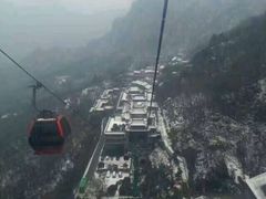 -老味道1992(武当山店)