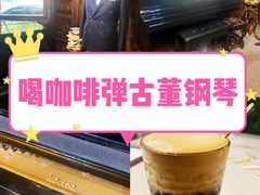 -Hougang7咖啡店·P7 Bar