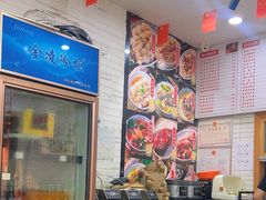 -吴一川牛腩粉(西村店)
