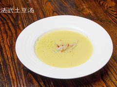 法式土豆汤-凯撒城堡西餐厅(颐和国际店)