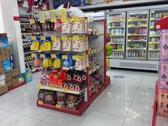 -好特卖Hotmaxx(新奥购物中心)