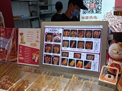 -千禧炸串(明瓦廊店)