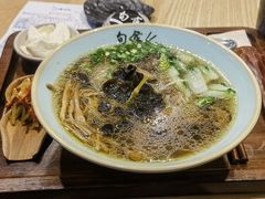 -娜玛瑟德餐厅(宇拓路店)