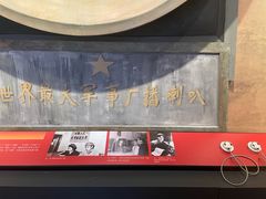 -中国闽台缘博物馆