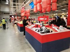 -宜家家居(西安未央商场店)