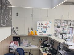 -申普宠物医院·眼科·心内科·影像科(普陀分院)