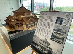 -广州市城市规划展览中心