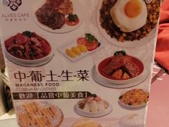 -阿维斯咖啡(镜湖店)