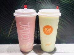 牛油果奶昔-Jazcu珍仕菓鲜榨果汁(西单大悦城店)