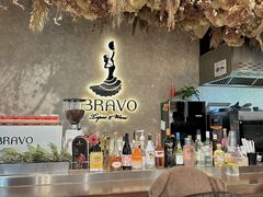 -BRAVO·布瓦屋西餐