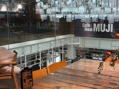 -无印良品餐堂 MUJI Diner(成都太古里店)