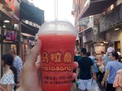 -马拉桑果汁(龙头路总店)