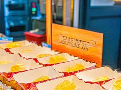 -伍棵煋炭烤自助料理·烤鳗鱼(浦东食品城店)