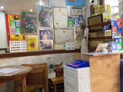 -沙湾姜埋奶(兴新包店)
