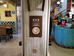 -格日勒阿妈蒙古厨房(大召店)