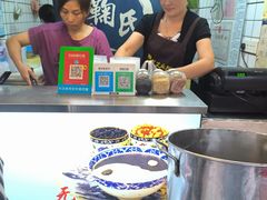 -鞠氏黑芝麻糊(水塔店)