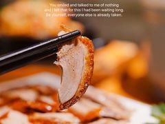 -又一福烤鸭·北京菜(东四店)