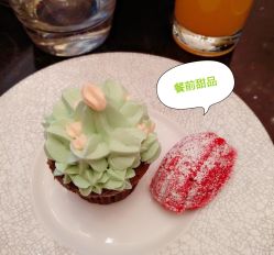 -上海万达瑞华酒店·宴会厅