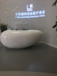 门面-小忠丽格医美