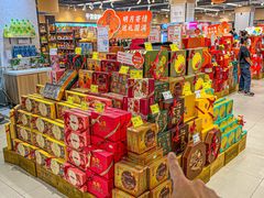 -天虹购物中心(深圳龙华店)