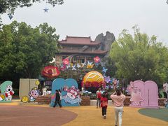 -横店影视城梦幻谷园区