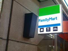 -全家便利店(沪南公路店)