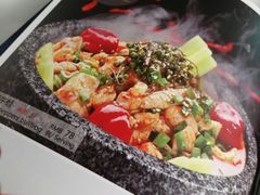 干锅牛蛙-玉玲珑(陆家嘴店)
