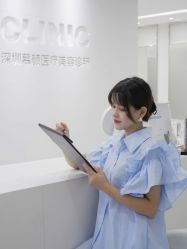 -慕颜医疗美容·皮肤微整 抗衰