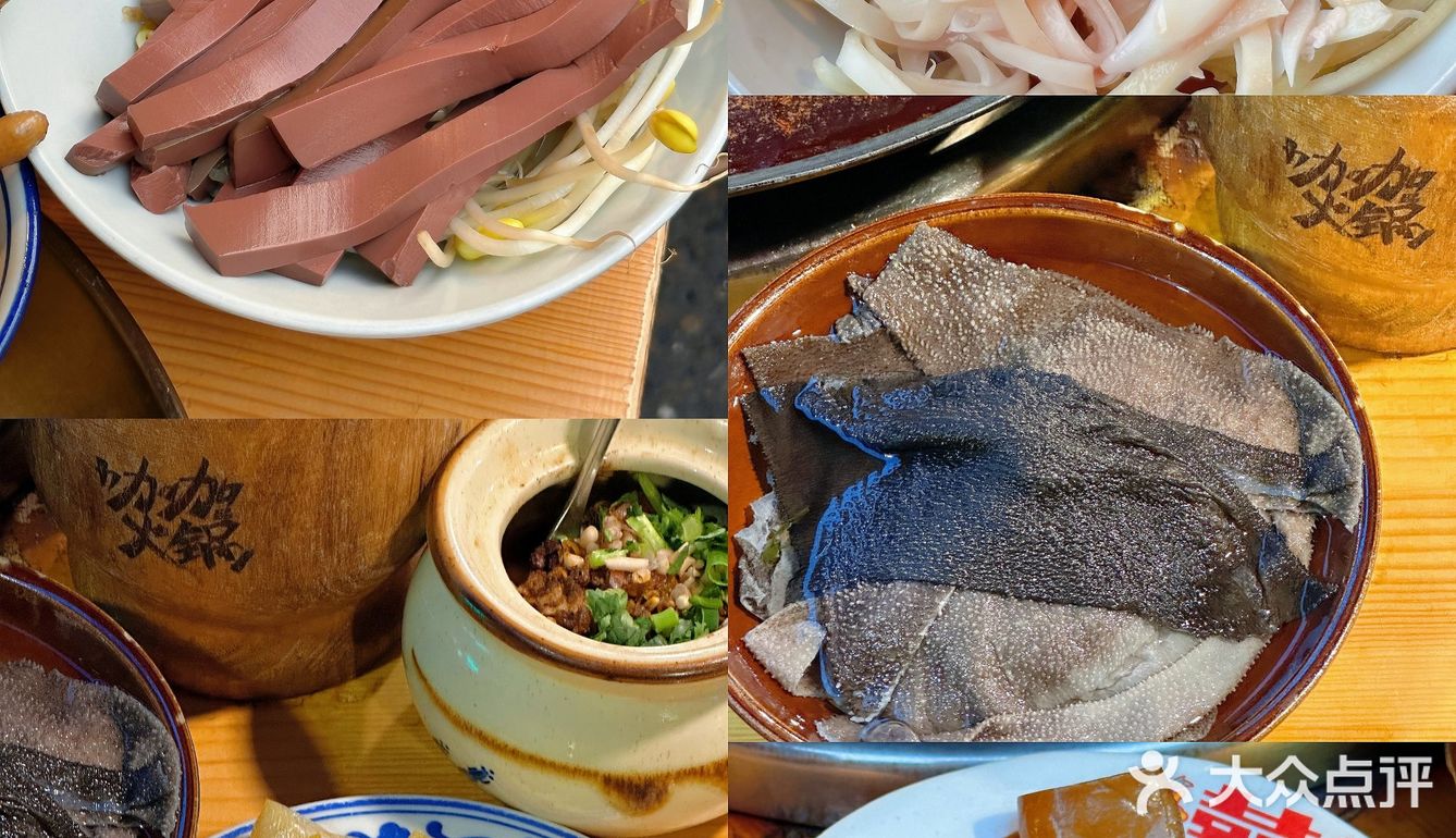 重庆火锅 | 打卡乌拉拉同款火锅💫人气爆满  