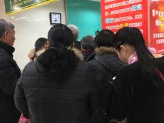 -中国邮政储蓄银行(工业园区营业所)