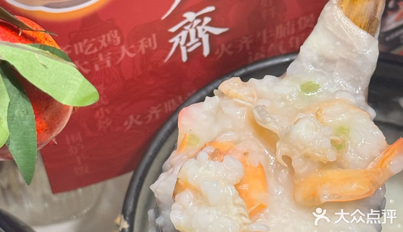 春天的第一锅牛腩煲！这一口也太治愈了～